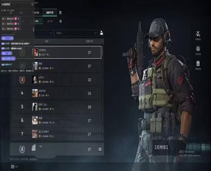 地狱犬大师v2.0.9